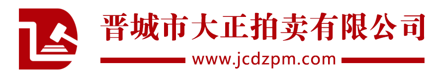 北京市通遼商會(huì)到那達(dá)慕風(fēng)情園考察-公司新聞-筆克集團(tuán)