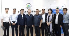 懷化市人民政府副市長毛健剛到訪筆克集團(tuán)，為